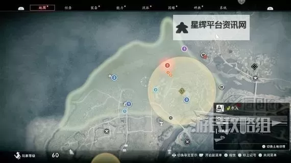 《浪人崛起》全神社位置及技能点获取方法 技能点怎么获得图1