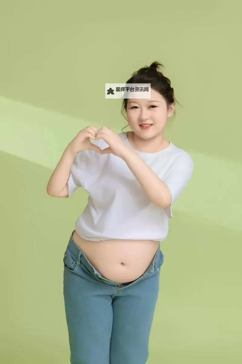 中国VitaFusion孕妇专属营养补充剂:保障妈妈与宝宝的健康之选图1