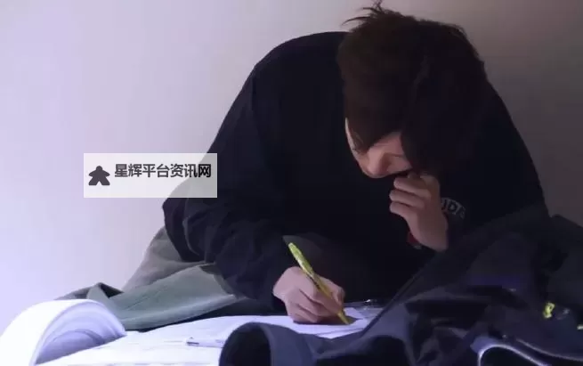奇幻趣谈:我竟然坐在哥哥的棍子上写作业的奇妙日记图1