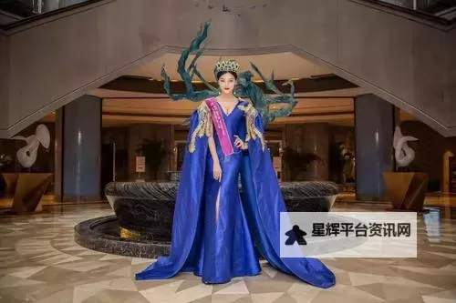 赵欣丝绸舞台事故:舞台上的意外与反思图1