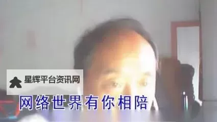 最美情侣高清免费视频播放大全：浪漫甜蜜瞬间尽在这里图1
