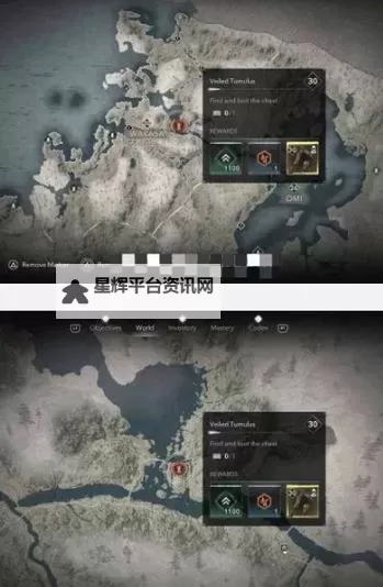 《刺客信条影》高木古坟位置与收集攻略 高木古坟在哪图1