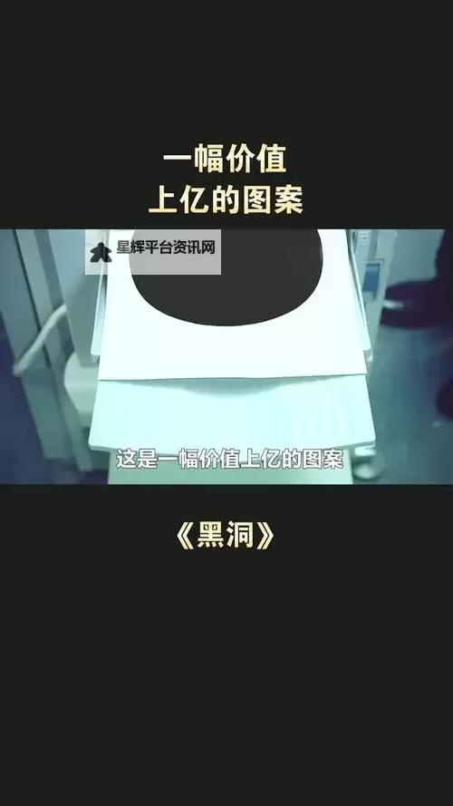 《贪婪大地》试玩更新 黑洞!? 敌人都被我打到模糊!?图1
