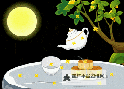中秋节资讯精选:最新中秋节动态图片欣赏图1