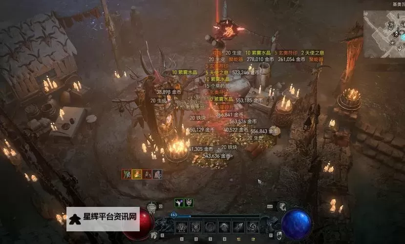 《暗黑破坏神4》天赋模拟器下载教程 天赋模拟器怎么下载图1