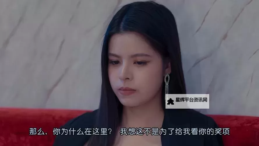 最新推荐：畅享丰富的最近中文字幕MV在线资源免费看图1