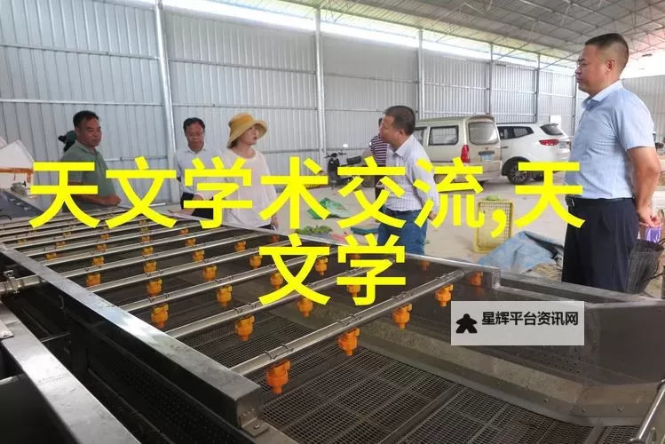 张津瑜资源在哪?最新信息全面解析图1