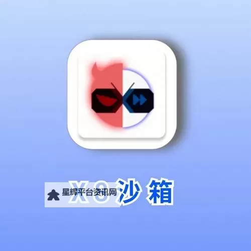 白帝传说双开挂机软件推荐 怎么双开白帝传说详细图文教程图2