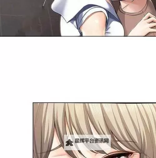 羞羞漫画免费在线观看入口寄宿:最新精彩内容尽在这里图1