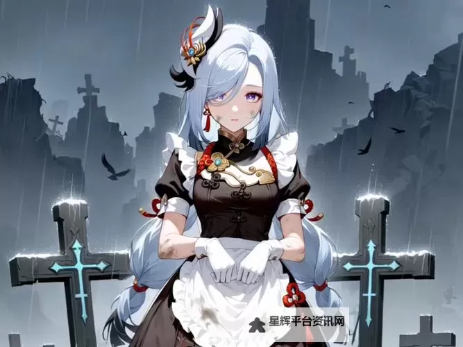 申鹤流眼泪翻白眼流口水网站：爆笑趣味瞬间大集合图1