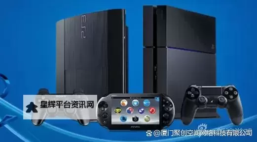 NS2向下兼容吗图1