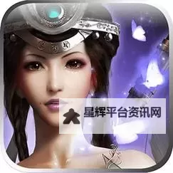 战国美人电脑版下载 横向测评:电脑玩战国美人模拟器推荐图2