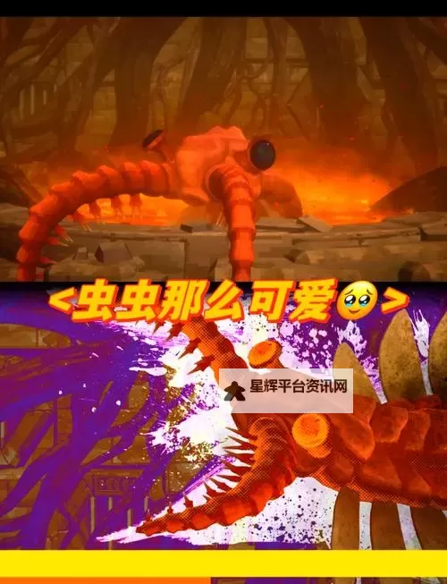 《潜水员戴夫》BOSS鲁斯卡初见打法教程图2