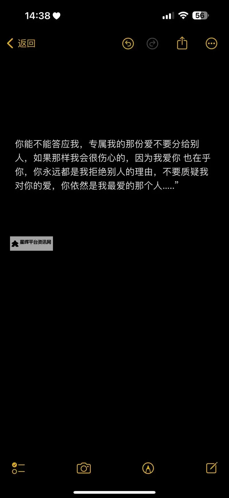丈夫带朋友来家搞我该怎办知乎:遇到这种情况我应该怎么应对?图1