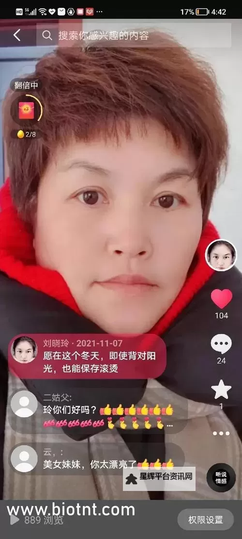 最新推荐:2019年中文字幕高清影视剧全集欣赏图1