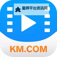 永远视频在线观看免费：无需付费尽享精彩影视内容图1