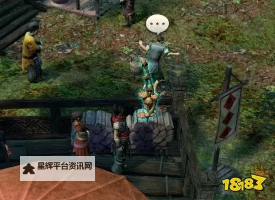 《天命奇御》DLC伏虎迷踪全BOSS打法解析图1