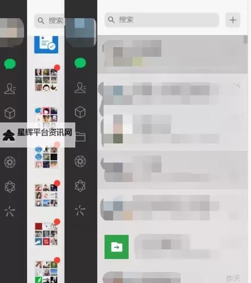 问天online双开挂机软件推荐  怎么双开问天online详细图文教程图1