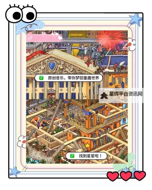 迷宫探险家怎么双开、多开?迷宫探险家双开助手工具下载安装教程图1