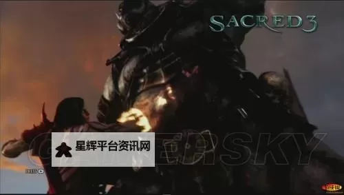 圣域3 系统教程 技能详解 全主线 全支线流程图文攻略图2