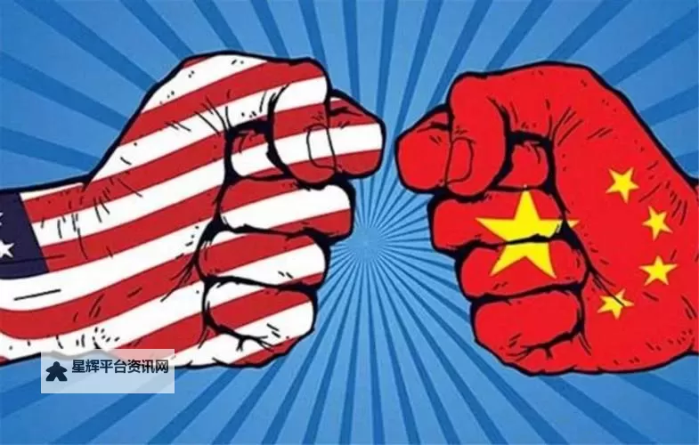 中国美国已经开战了：全球局势骤然紧张图1