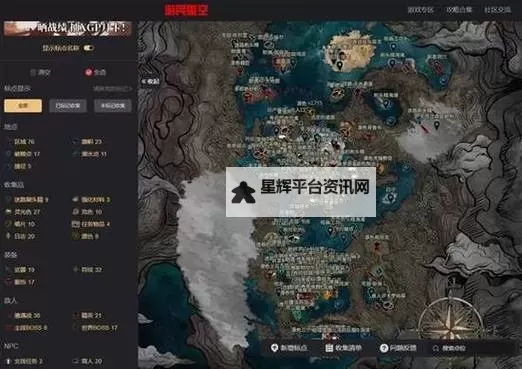 《光与影33号远征队》千面宅邸入口位置及路线 千面宅邸在哪图1