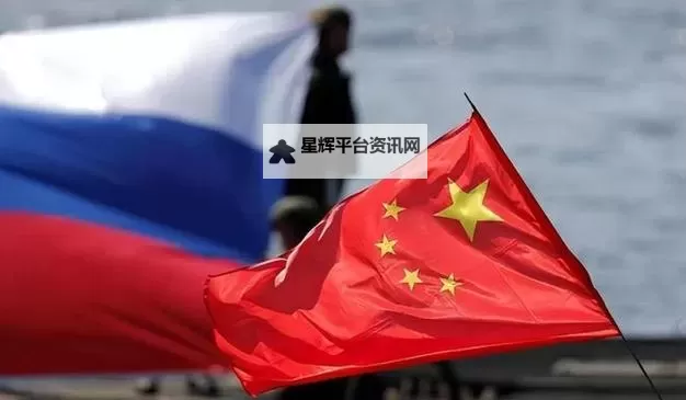 中国会允许俄罗斯战败吗：背后的战略考量与地区影响图1