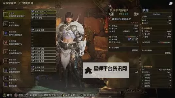 《怪物猎人荒野》盾斧新动作解析图1