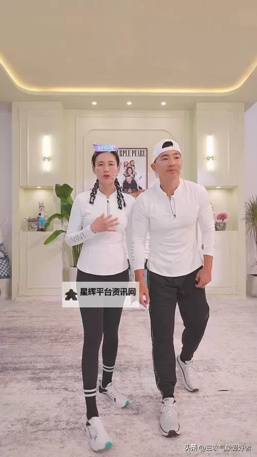 《日日摸天天操：努力坚持的成长之路》图1