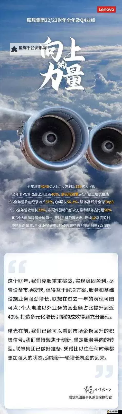 中日本乱码卡一卡二新区:探索全新数字娱乐体验图1