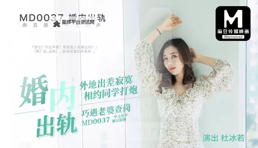 探索亚洲传媒一区二区:引领区域传媒新潮流图1