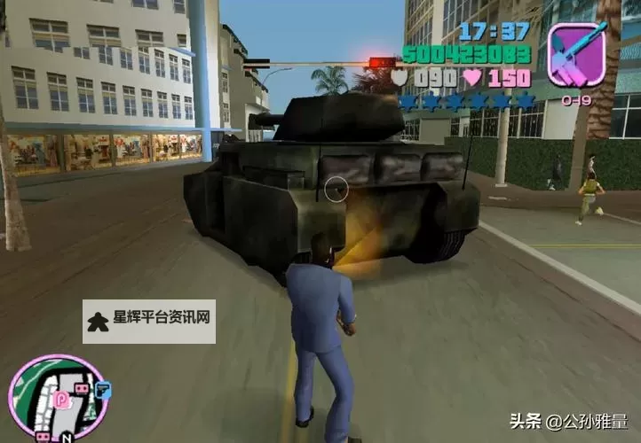 《罪恶都市飞机秘籍：全面提升飞行技能的终极指南》图1