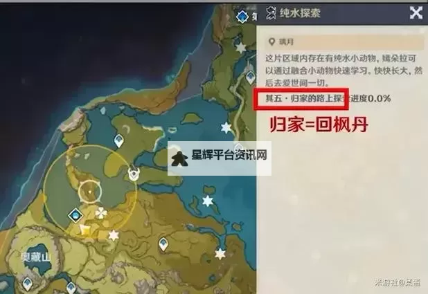 七国挂机软件&双开软件推荐  轻松搞定七国双开和挂机图2