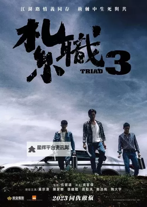 扎职qvod：最新资源分享与使用指南图2