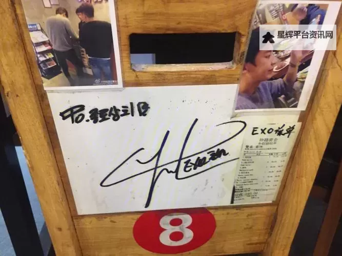 温馨时光：坐在腿上吃饭连在一起的温暖瞬间图1