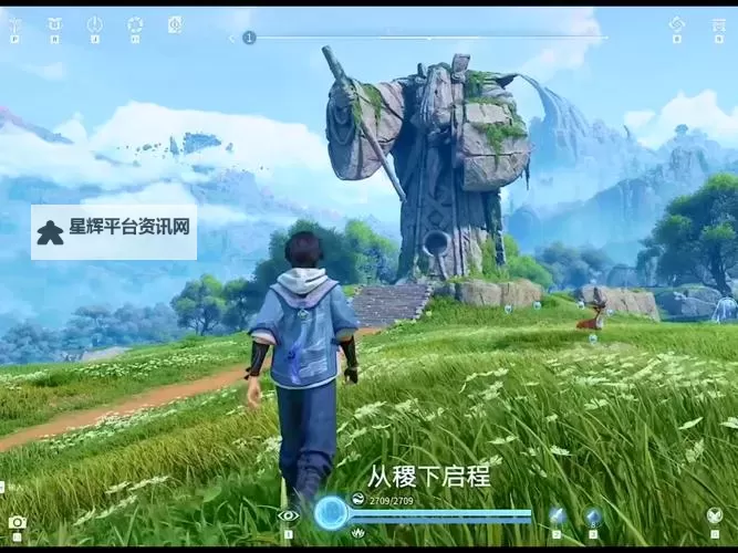 荣耀世界电脑版下载 最全荣耀世界电脑版攻略图1