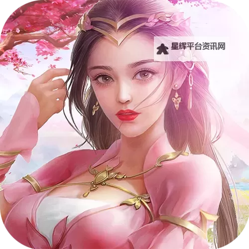 新大话梦缘电脑版下载 新大话梦缘电脑版安卓模拟器推荐图1