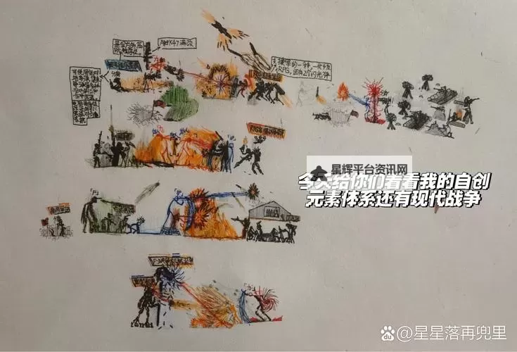 这是我的战争 13人极限开局获取食物心得图1