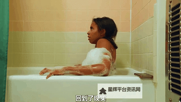 浴室少女二十天原图：真实记录与未公开版本详解图1
