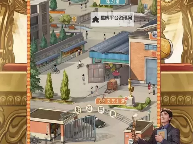 《时光杂货店》功夫英雄玩法指南图1