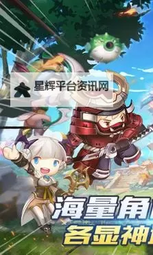 萌萌战争电脑版下载 最全萌萌战争电脑版攻略图1