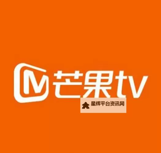 《最新资源：9.1芒果在线观看全集免费播放指南》图1