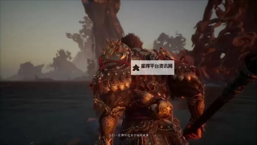 《黑神话悟空》六根一性血魔肉搏流打法图1