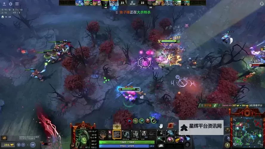 刀塔能挂机双开神器 轻松一键搞定刀塔能挂机挂机双开图1