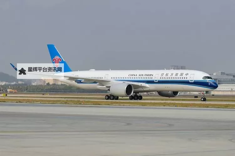 中国南航603：稳健航行展现中国航空实力图1
