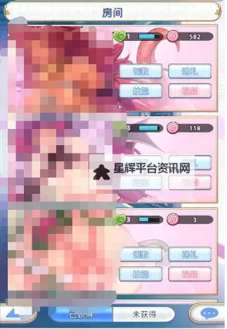 萌娘出击电脑版下载 电脑玩萌娘出击模拟器哪个好？图1