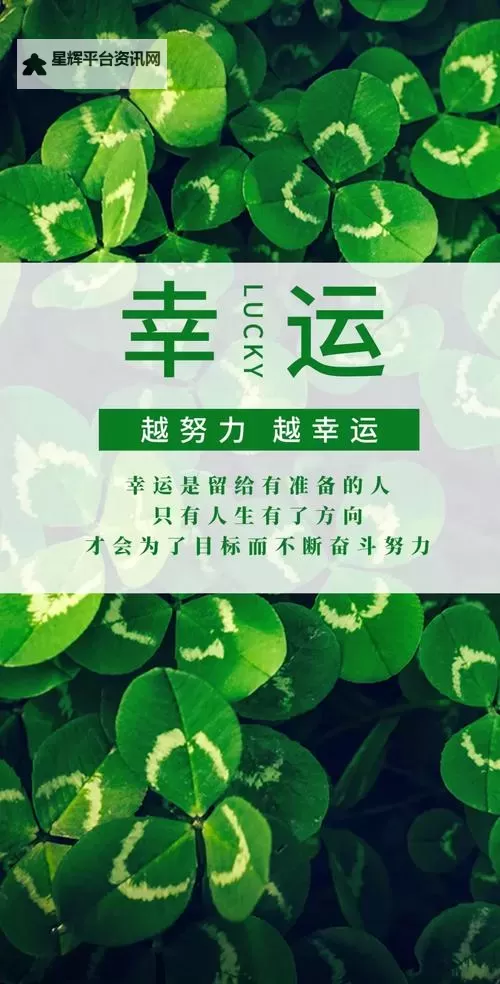 探索无限希望与动力:正能量免费网站WWW正能量免费尽在掌握图1