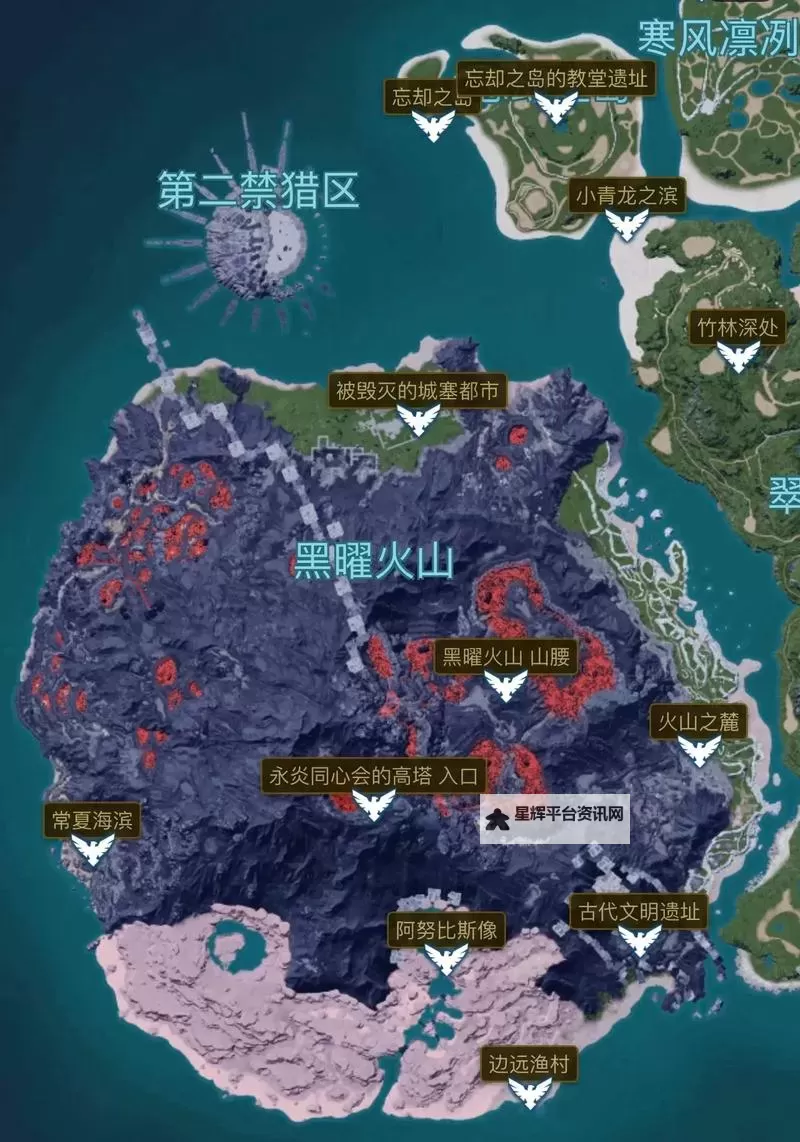 《幻兽帕鲁》夜星砂获取方法及点位推荐 夜星砂速刷位置图1