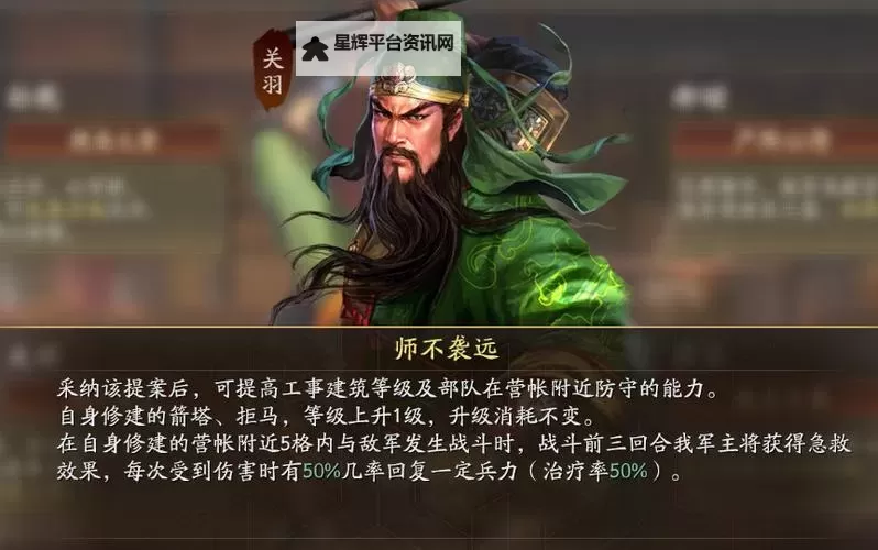 阿达三国志2014双开挂机软件推荐  怎么双开阿达三国志2014详细图文教程图1