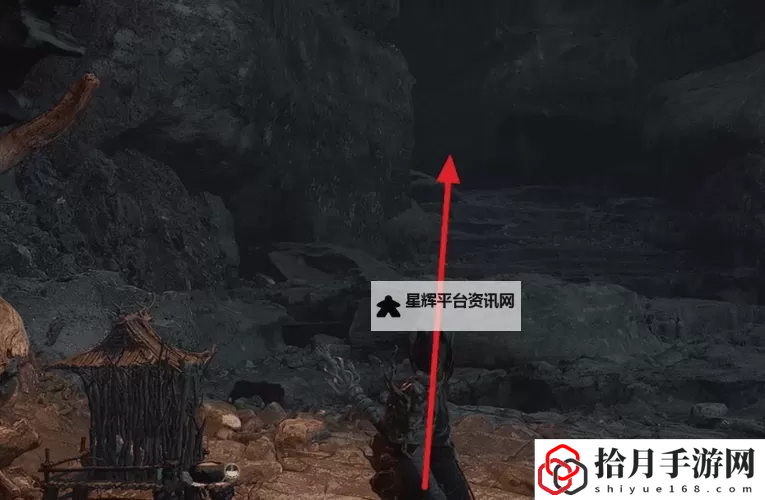 《黑神话悟空》第五回落伽香藤位置 第五章落伽香藤在哪图1